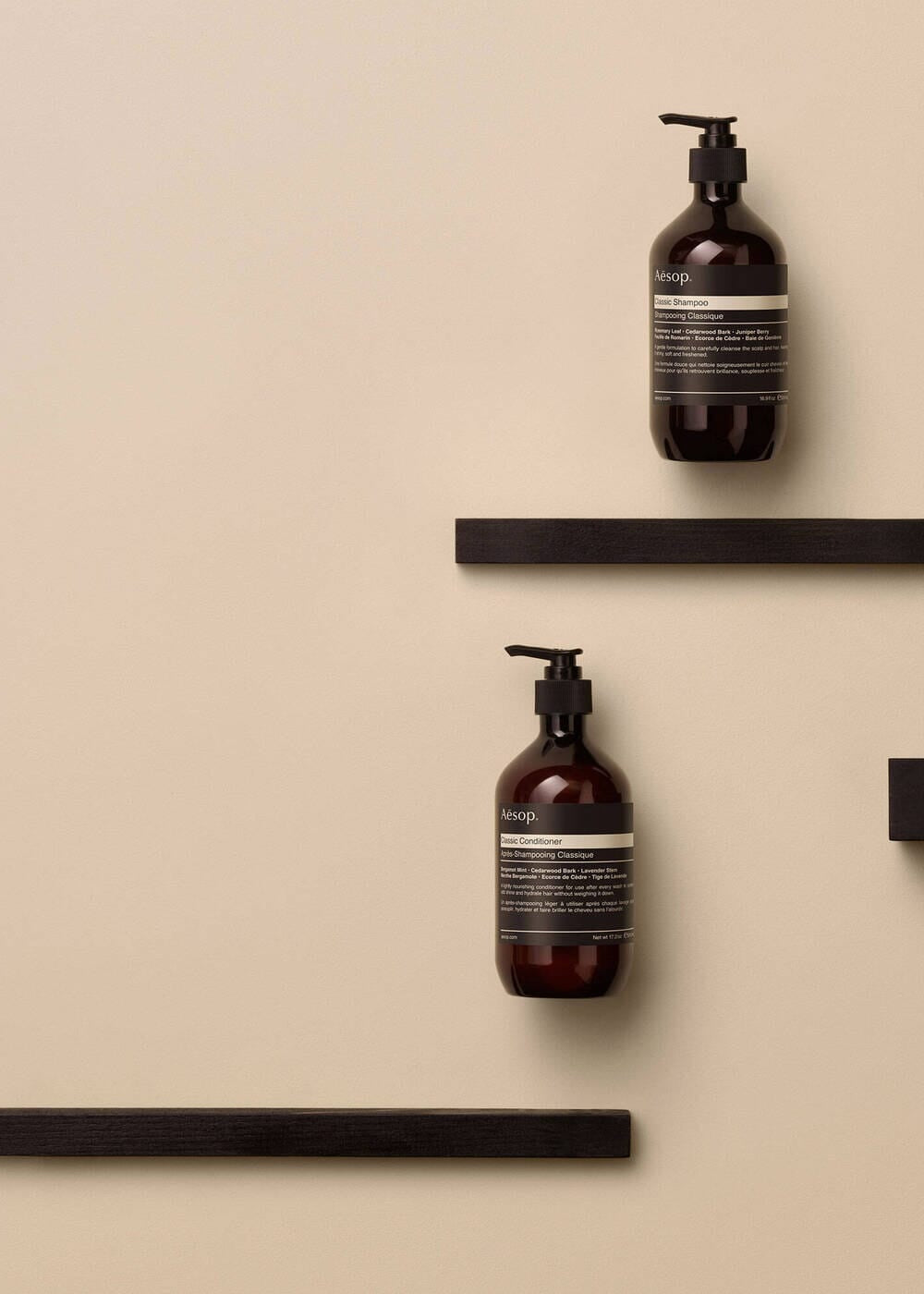 Aesop // Classic Shampoo 500mL Beauty Aēsop 