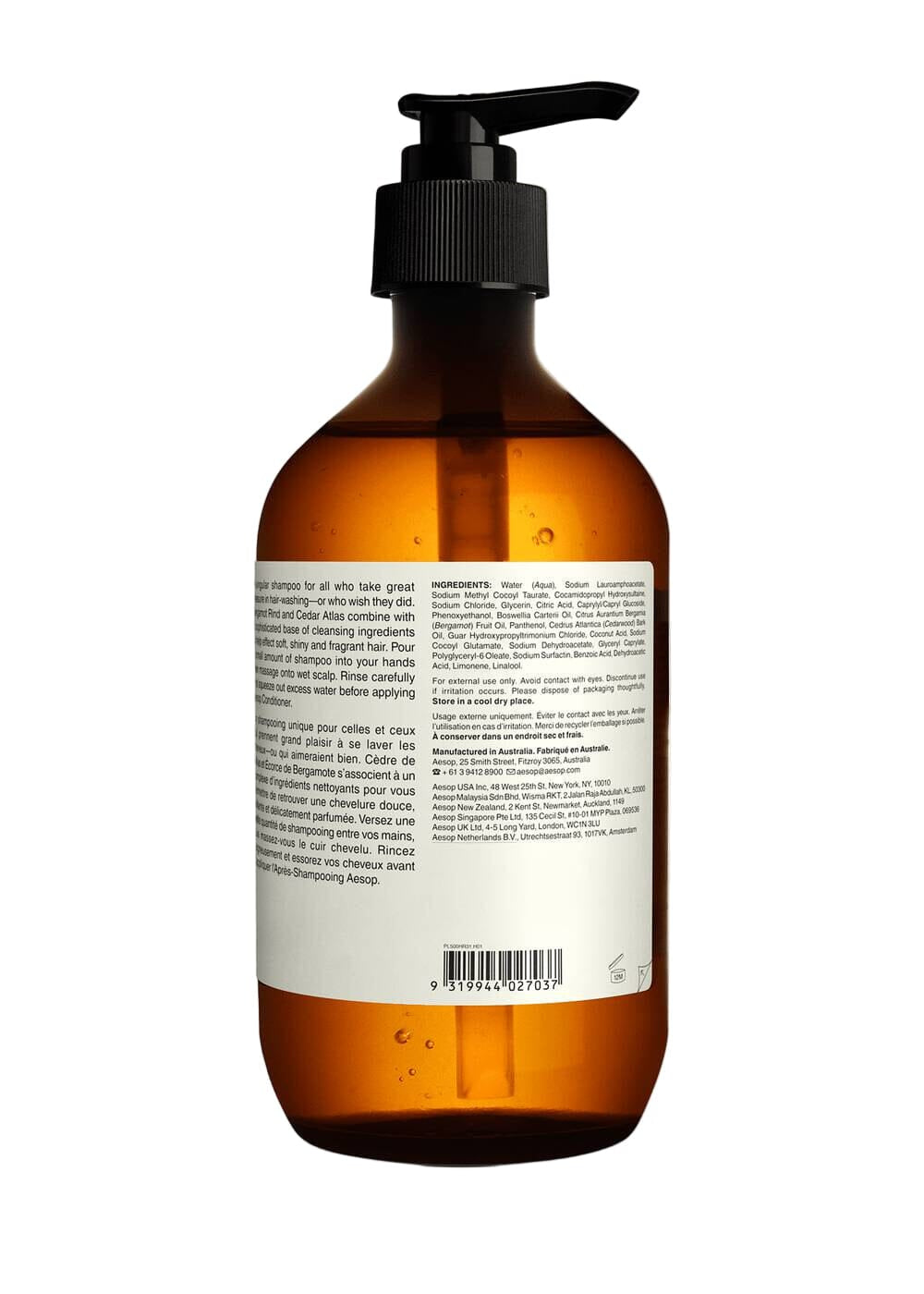 Aesop // Classic Shampoo 500mL Beauty Aēsop 