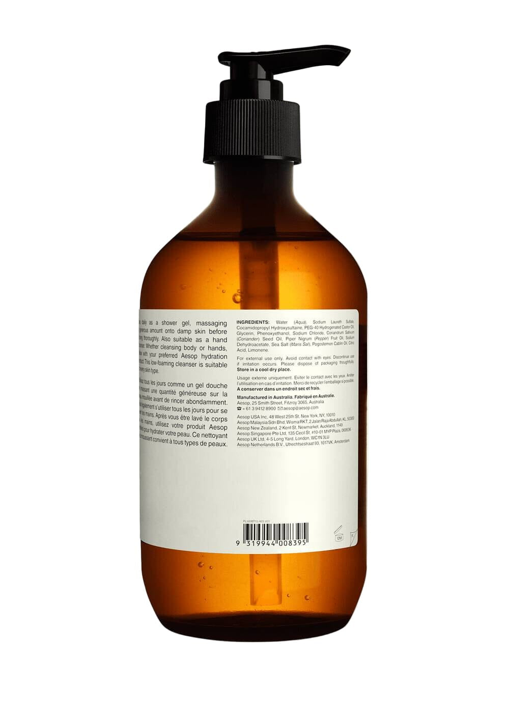 Aesop // Coriander Seed Body Cleanser / 500ml Beauty Aēsop 