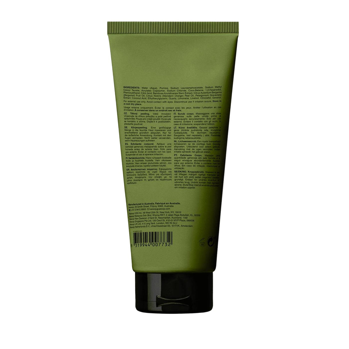 Aesop // Geranium Leaf Body Scrub 180ml Beauty Aēsop 