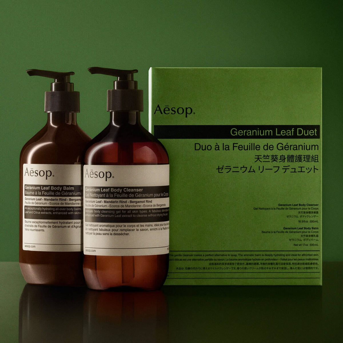Aesop // Geranium Leaf Duet Beauty Aēsop 