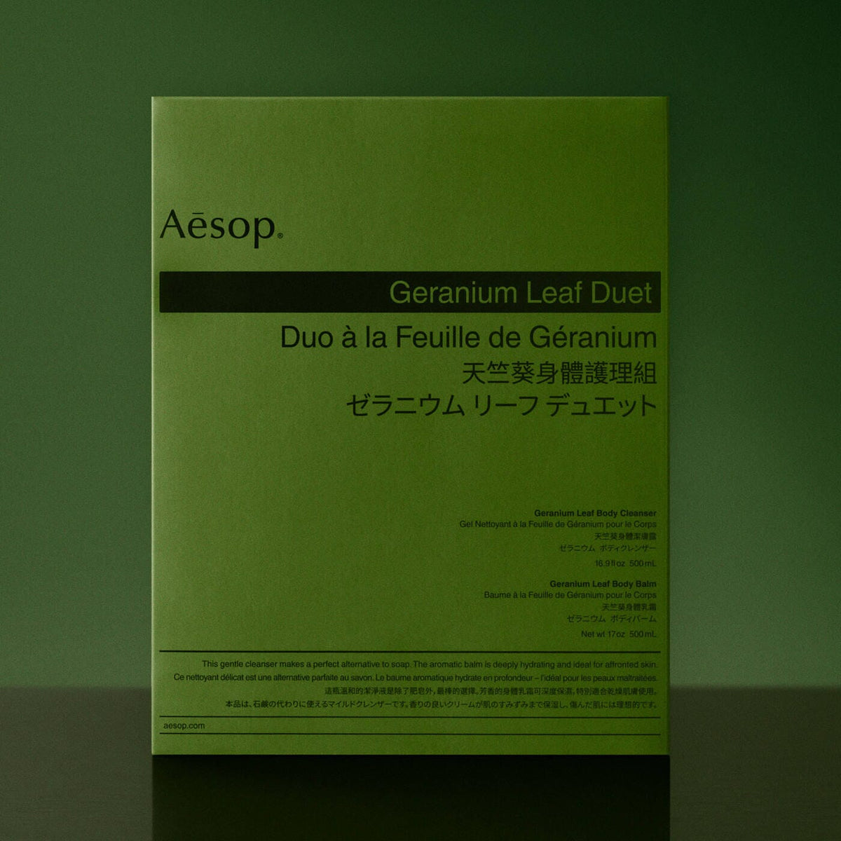 Aesop // Geranium Leaf Duet Beauty Aēsop 