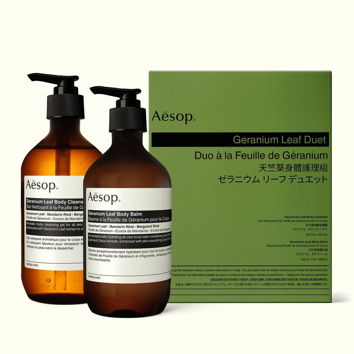 Aesop // Geranium Leaf Duet Beauty Aēsop 