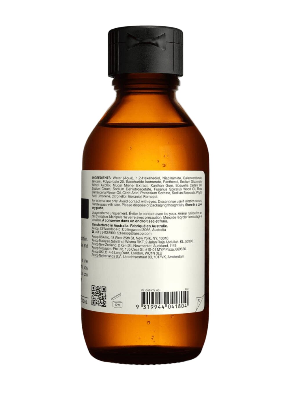 Aesop // Immaculate Facial Tonic / 100ml Aēsop 