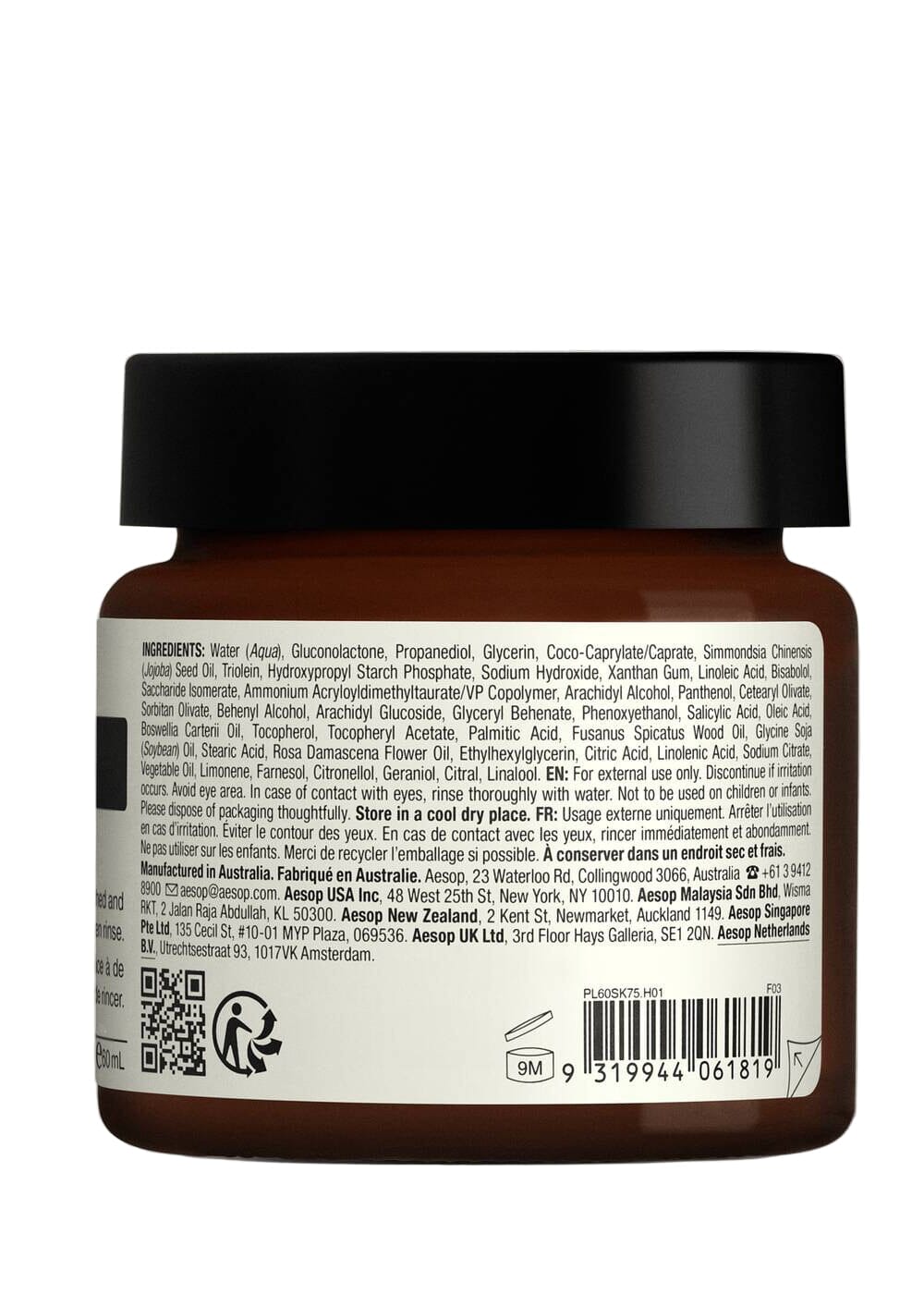 Aesop // Lucent Facial Refiner / 60ml Aēsop 