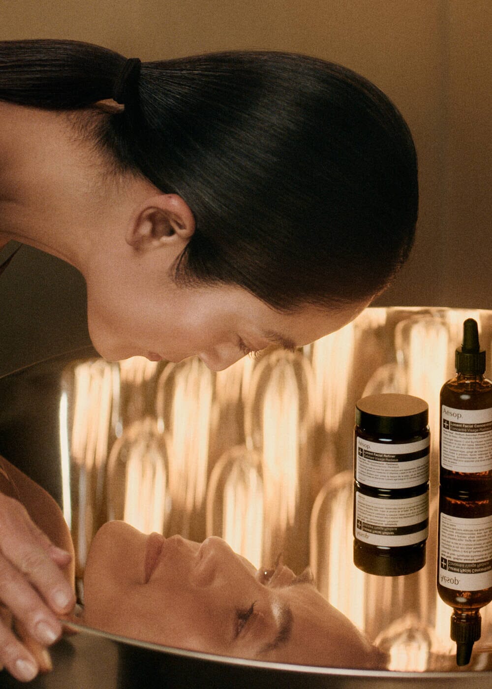 Aesop // Lucent Facial Refiner / 60ml Aēsop 