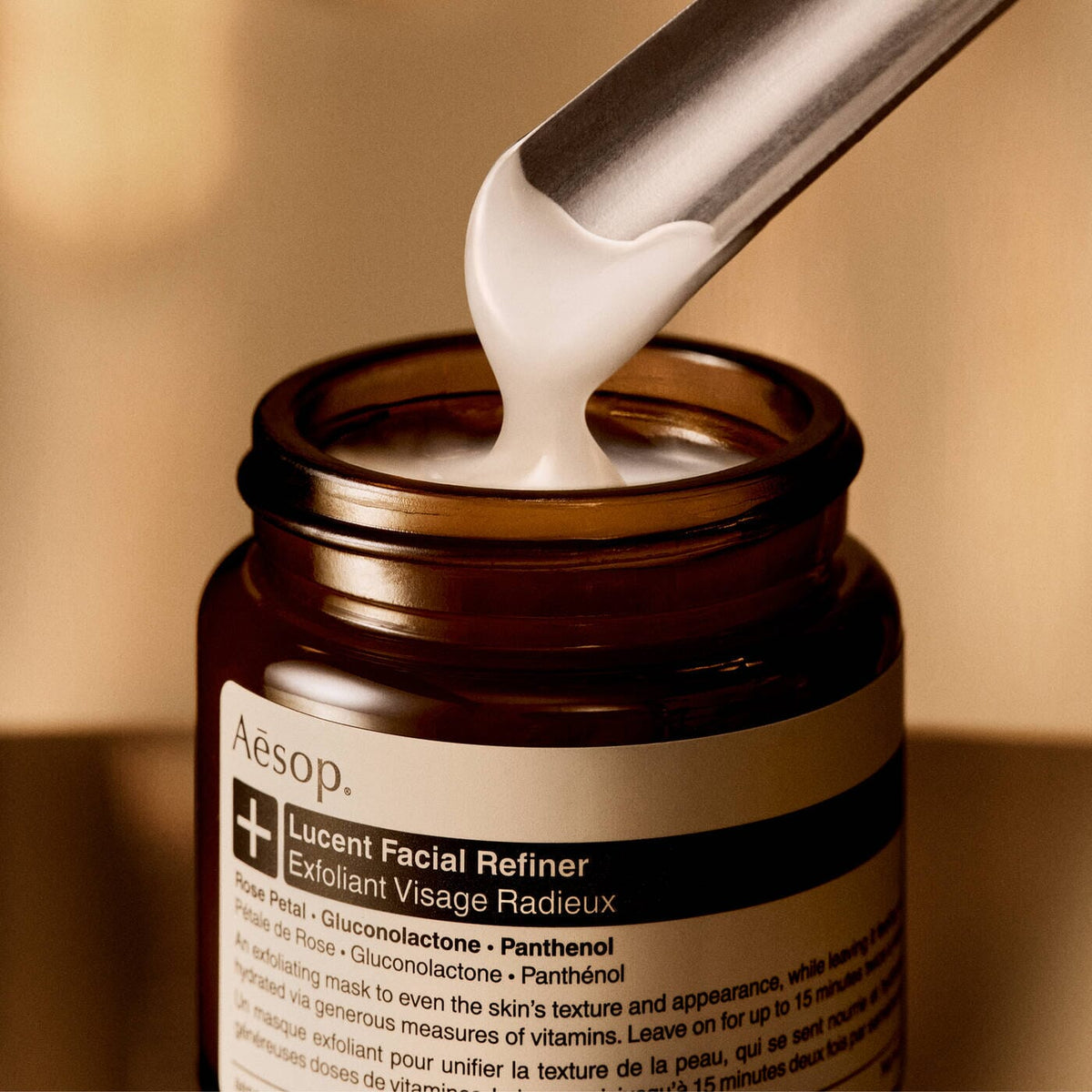 Aesop // Lucent Facial Refiner / 60ml Aēsop 
