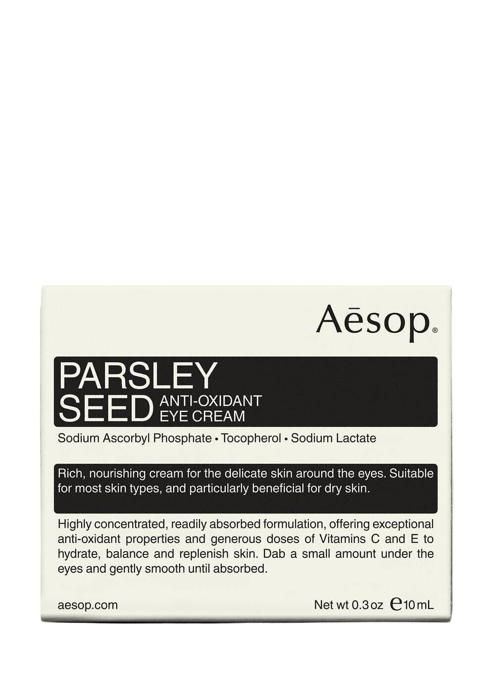 Aesop // Parsley Seed Anti-Oxidant Eye Cream / 10ml Beauty Aēsop 