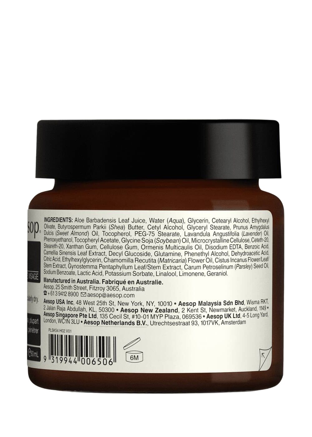 Aesop // Parsley Seed Anti-Oxidant Facial Hydrating Cream / 60ml Beauty Aēsop 