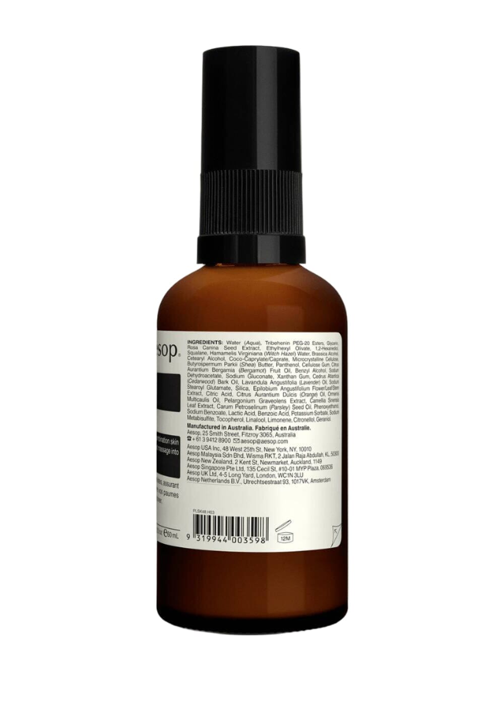 Aesop // Parsley Seed Anti-Oxidant Hydrator / 60ml Beauty Aēsop 