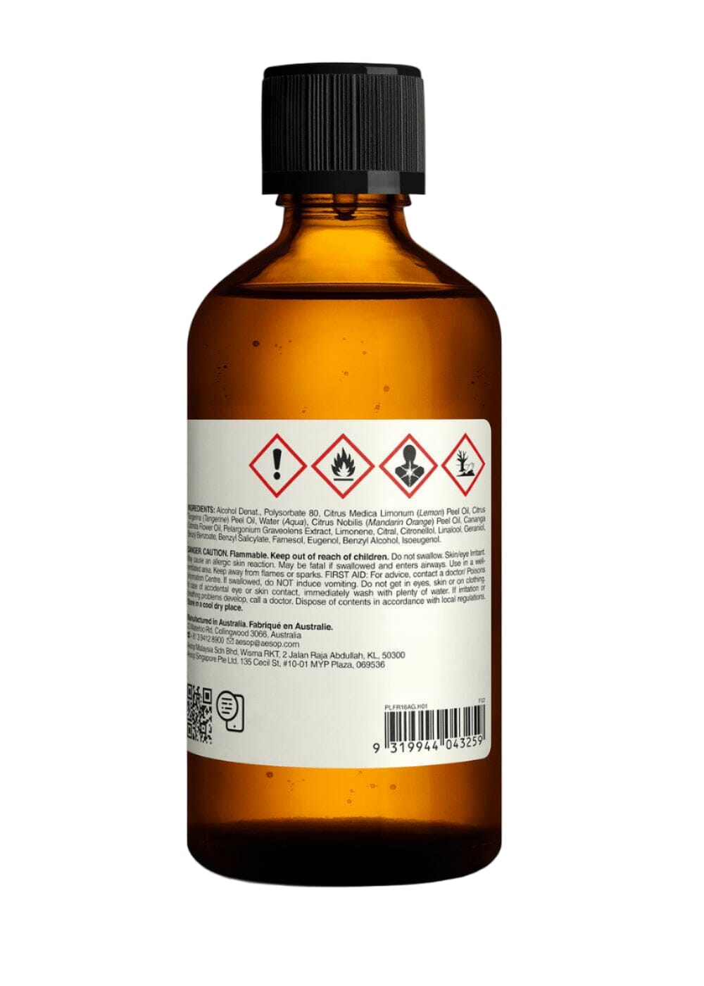 Aesop // Post Poo Drops / 100mL Beauty Aēsop 