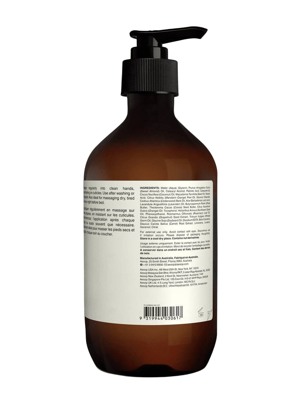 Aesop // Resurrection Aromatique Hand Balm Beauty Aēsop 