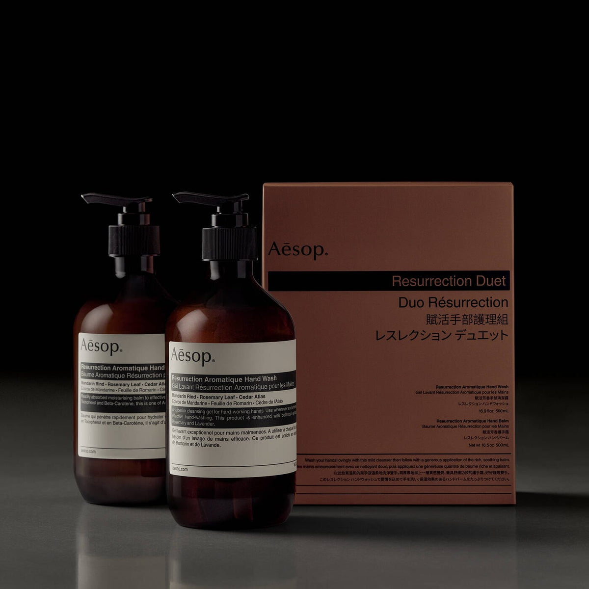 Aesop // Resurrection Duet Beauty Aēsop 