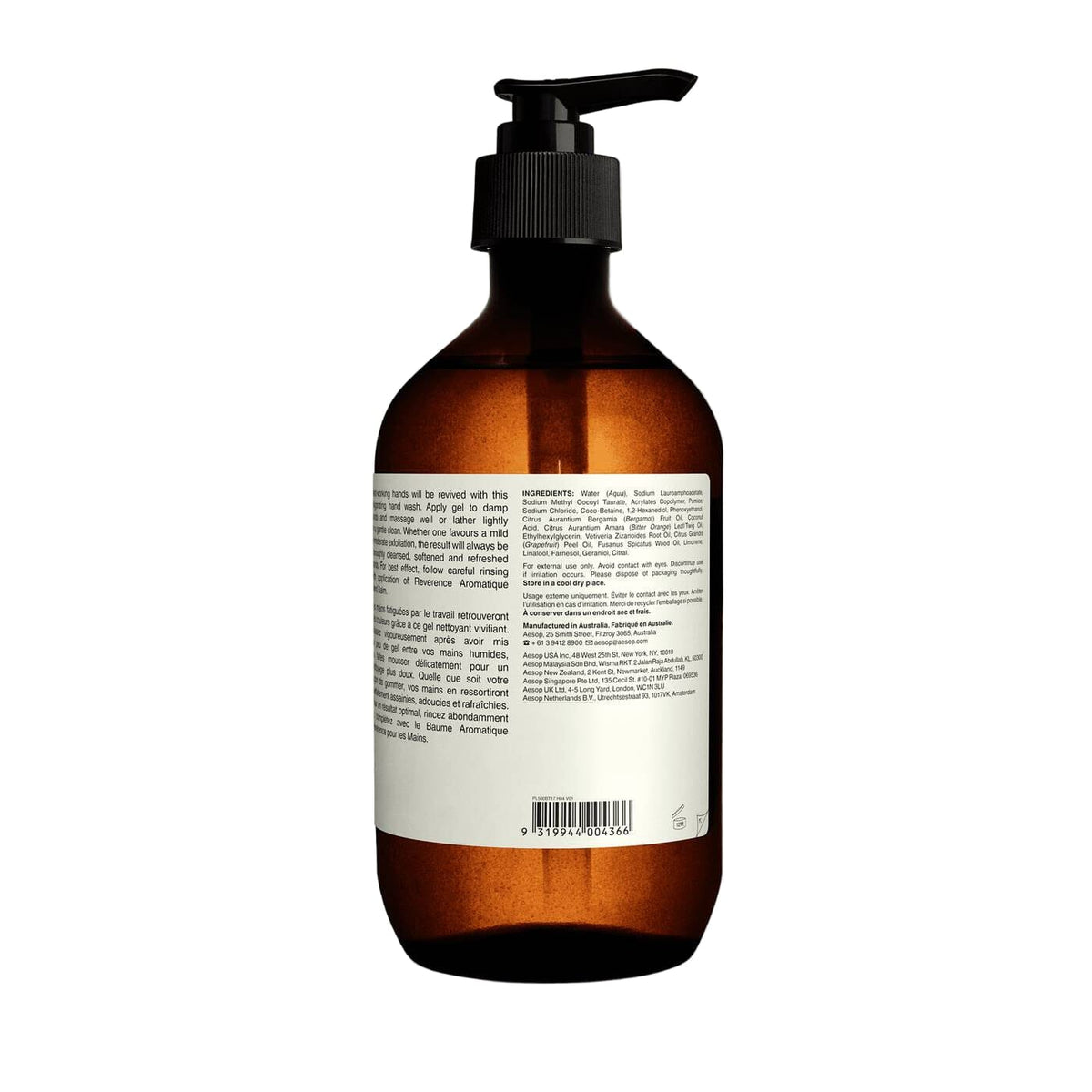 Aesop // Reverence Aromatique Hand Wash / 500ml Beauty Aēsop 