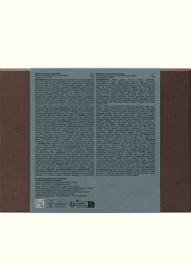 Aesop // Shower Room Serenades / Gift Kit Beauty Aēsop 