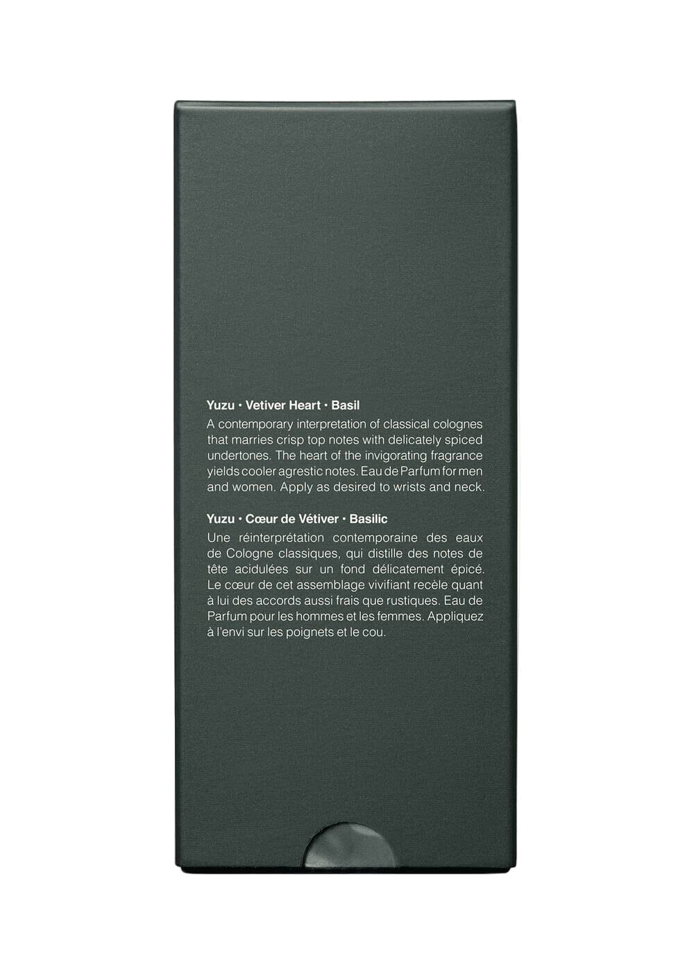 Aesop // Tacit Eau de Parfum / 50mL Beauty Aēsop 