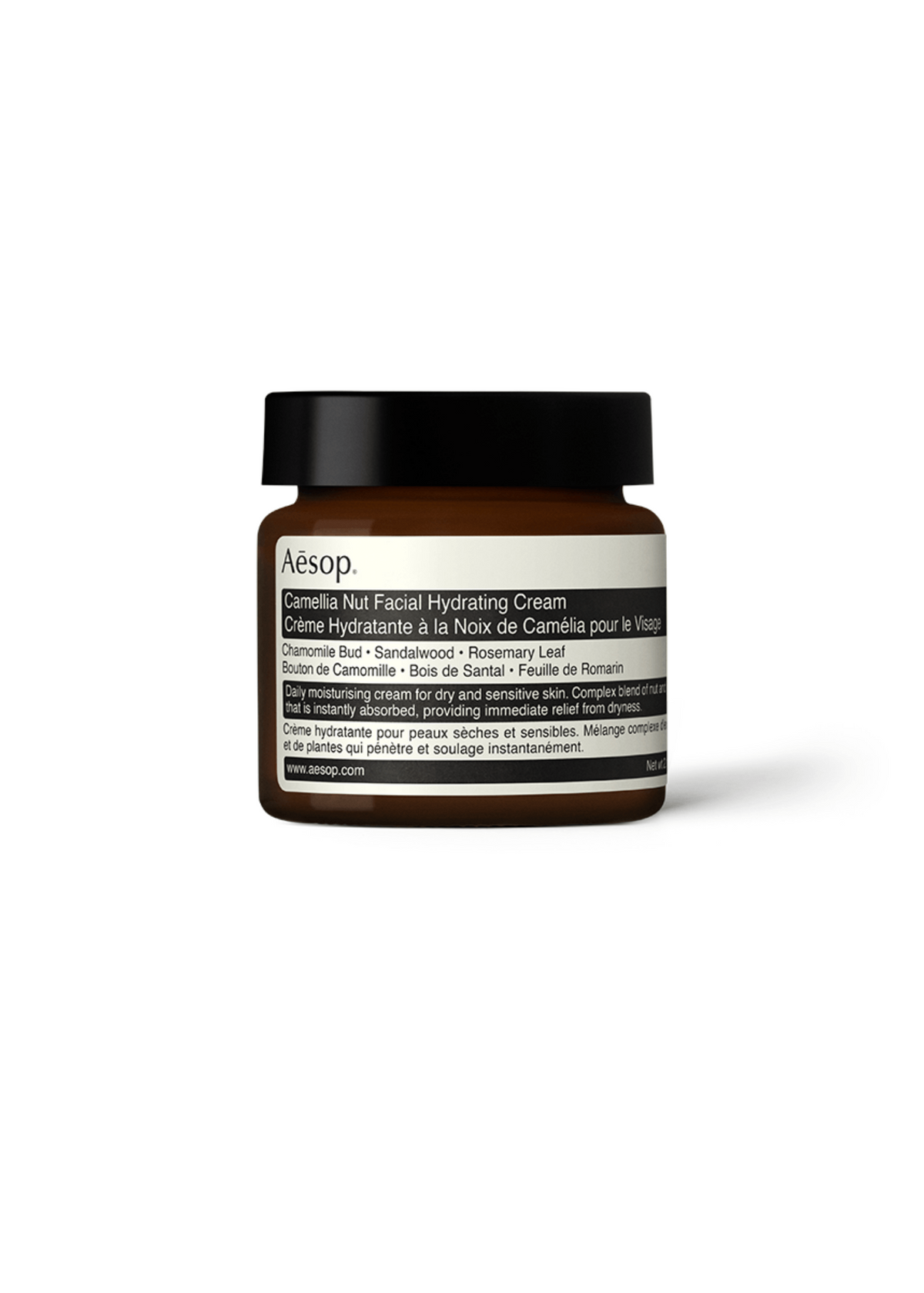 Camellia Nut Facial Hydrating Cream / 60ml Beauty Aēsop 