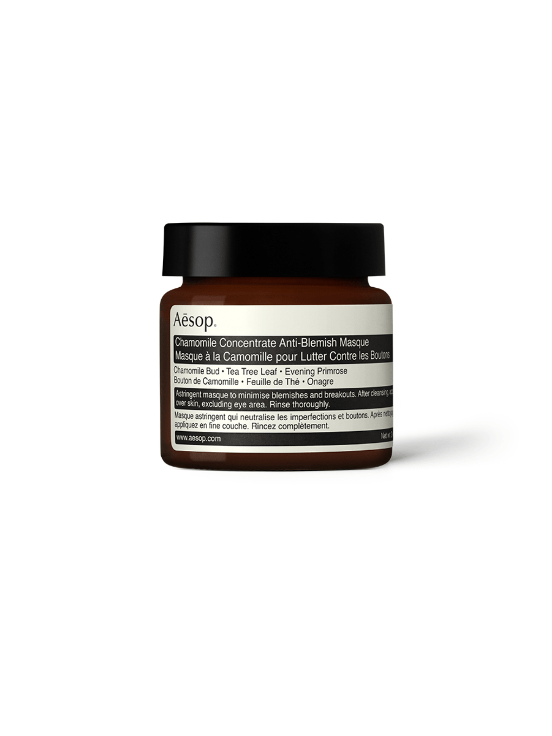 Chamomile Concentrate Anti-Blemish Masque / 60ml Beauty Aēsop 