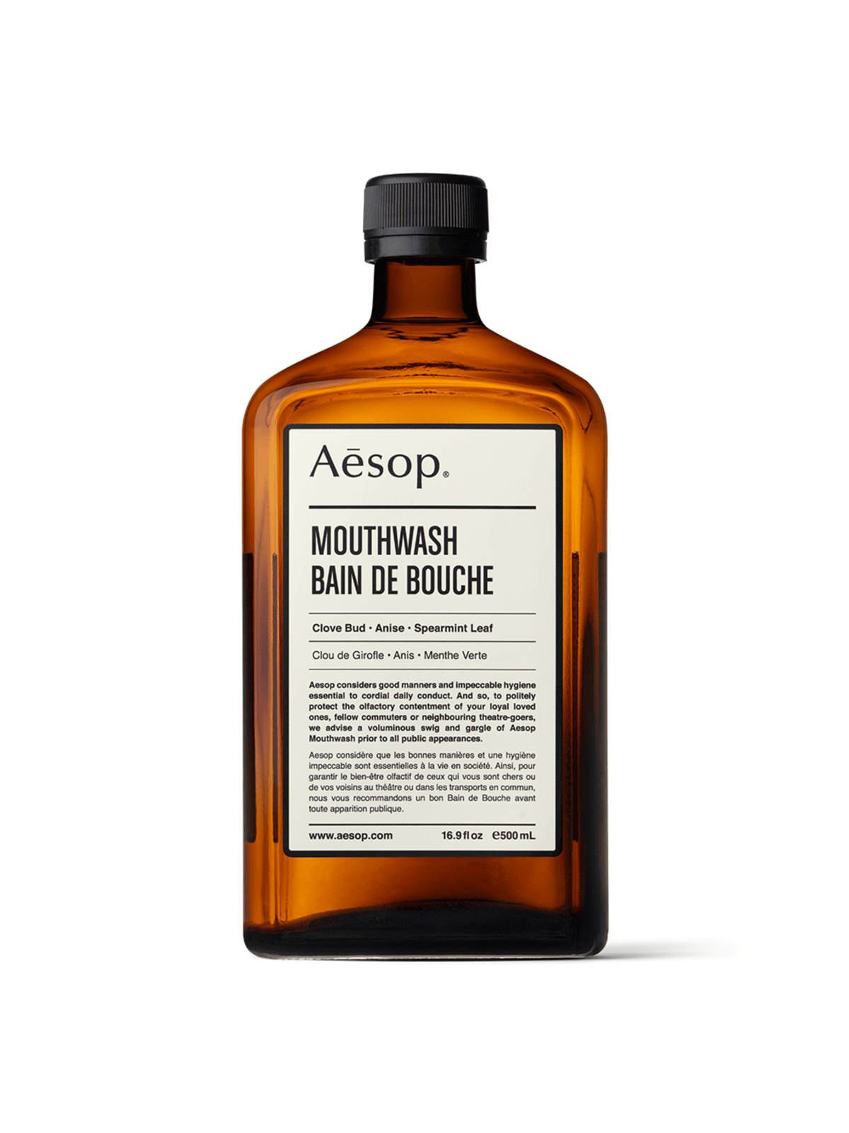 Mouthwash 500ml Beauty Aēsop 