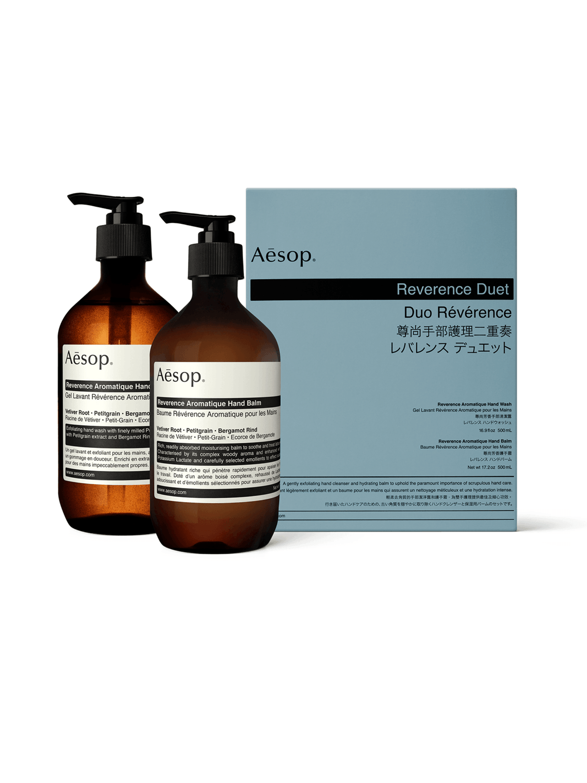 Reverence Duet Beauty Aēsop 